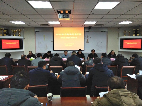 IMG20190215093552_副本.jpg
