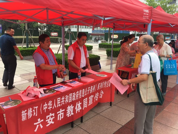 QQ图片20190628170117.jpg