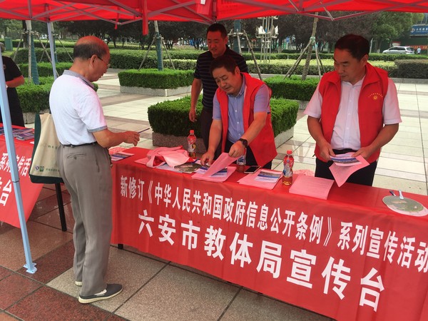 QQ图片20190628170108.jpg